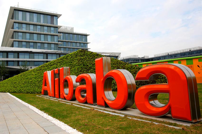 Invertir en bolsa, el caso Alibaba.