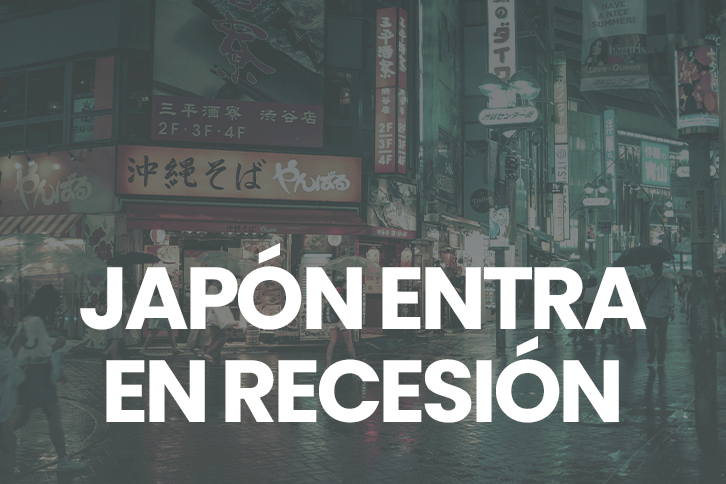 Japón entra en recesión sorpresivamente tras anunciar unos malos resultados de su PIB del cuarto trimestre. El crecimiento de Japón ha sido negativo (0,4%) frente a una subida prevista del 1,4%. Por tanto, se confirma la recesión, ya que en el Q3 su economía ya se contrajo un 3,3%.
